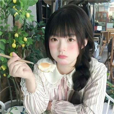 领袖