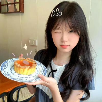 米摩沙公寓